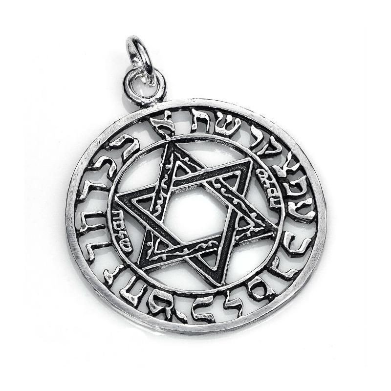 AMULETO PL. Estrella Davi